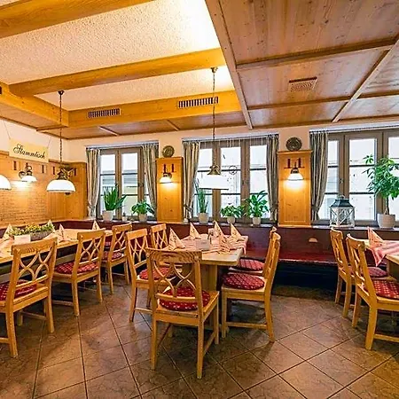 Restaurant Goldener Hirsch فندق